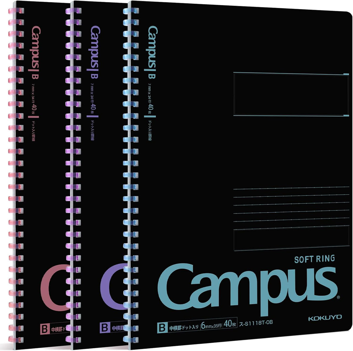 KOKUYO Spiral Notebook Journal, Black 3 Pack Campus B5 Soft Ring Notebooks with Dotted B 6mm Rule, 40 Sheets, 1 Subject Notebook in Red Purple Green, College Office Note Taking. Japan Import